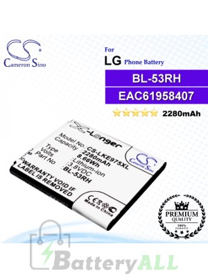 CS-LKE975XL For LG Phone Battery Model BL-53RH / EAC61958402 / EAC61958407
