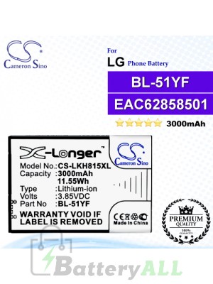 CS-LKH815XL For LG Phone Battery Model BL-51YF / EAC62858501