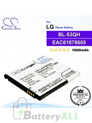 CS-LKP880XL For LG Phone Battery Model BL-53QH / EAC61878603 / EAC61878605 / EAC61898401