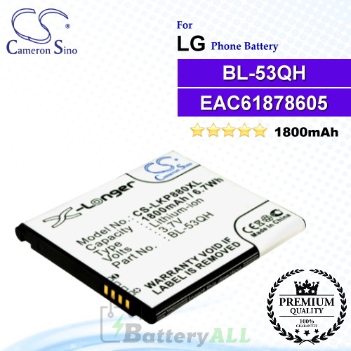 CS-LKP880XL For LG Phone Battery Model BL-53QH / EAC61878603 / EAC61878605 / EAC61898401