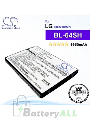 CS-LKS740SL For LG Phone Battery Model BL-64SH