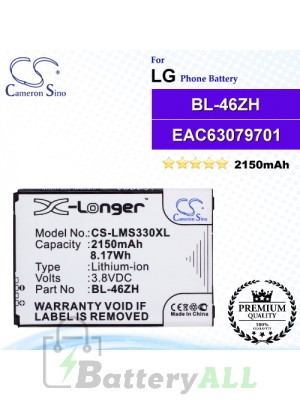 CS-LMS330XL For LG Phone Battery Model BL-46ZH / EAC63079701