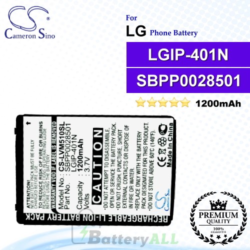 CS-LVM510SL For LG Phone Battery Model LGIP-401N / SBPP0028501