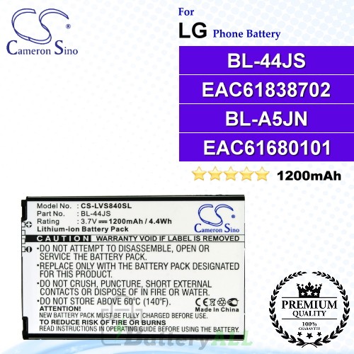 CS-LVS840SL For LG Phone Battery Model BL-44JS / EAC61838702 / BL-A5JN / EAC61680101