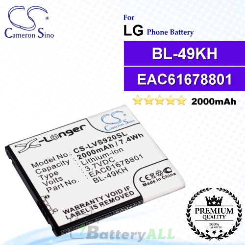 CS-LVS920SL For LG Phone Battery Model BL-49KH / EAC61678801