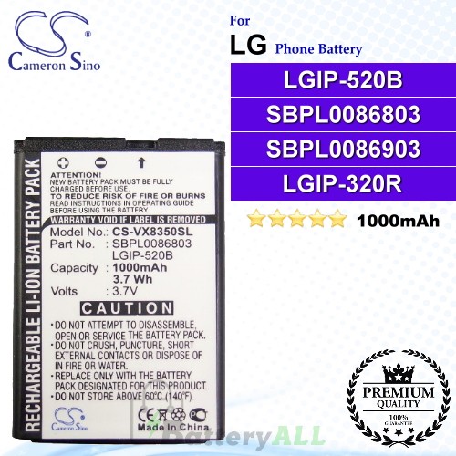 CS-VX8350SL For LG Phone Battery Model LGIP-520B / SBPL0086803 / SBPL0086903 / LGIP-320R