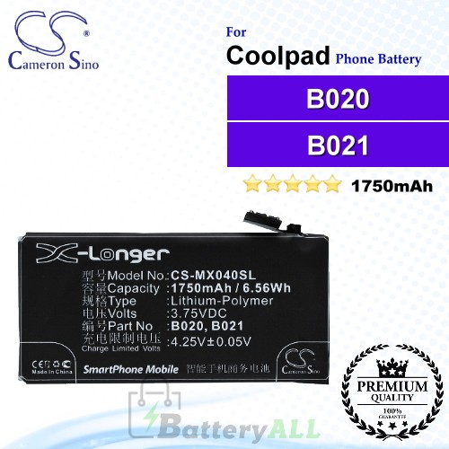 CS-MX040SL - Meizu Phone Battery Model B020 / B021