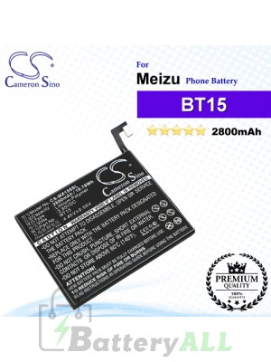 CS-MX150SL - Meizu Phone Battery Model BT15