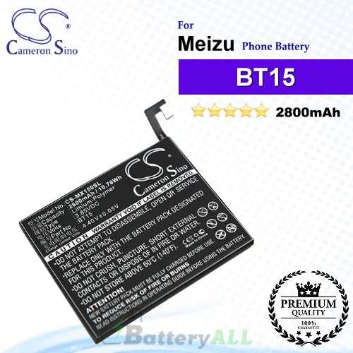 CS-MX150SL - Meizu Phone Battery Model BT15