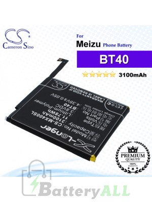 CS-MX400SL - Meizu Phone Battery Model BT40