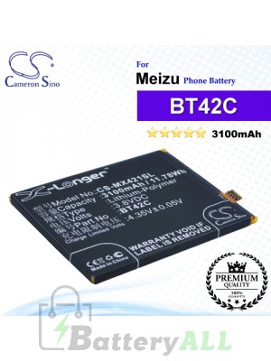 CS-MX421SL - Meizu Phone Battery Model BT42C