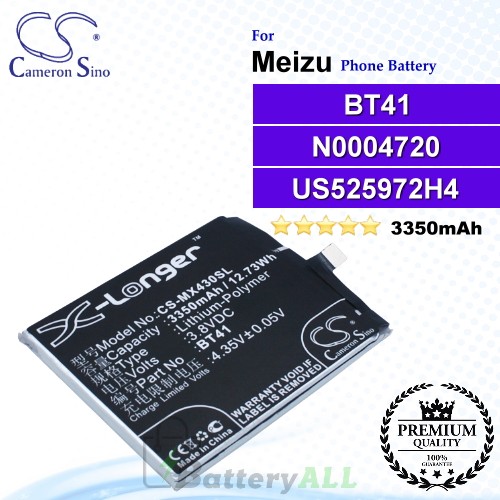 CS-MX430SL - Meizu Phone Battery Model BT41 / N0004720 / US525972H4
