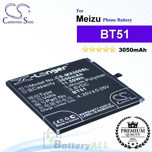 CS-MX500SL - Meizu Phone Battery Model BT51