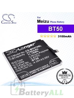 CS-MX570SL - Meizu Phone Battery Model BT50