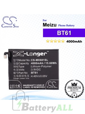 CS-MX681SL - Meizu Phone Battery Model BT61