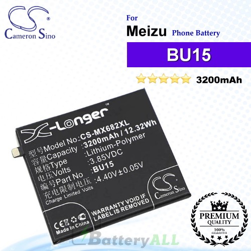 CS-MX682XL - Meizu Phone Battery Model BU15