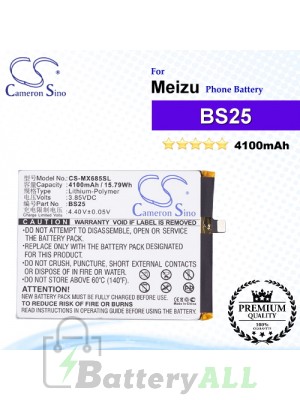 CS-MX685SL - Meizu Phone Battery Model BS25