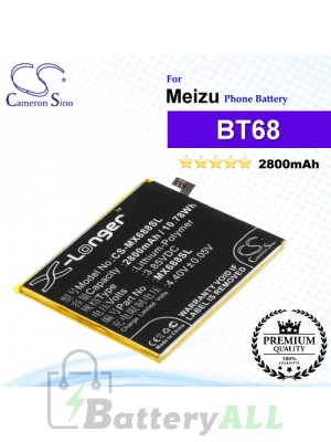 CS-MX688SL - Meizu Phone Battery Model BT68