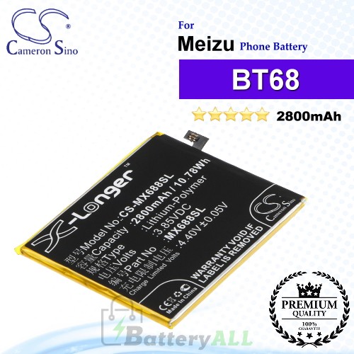 CS-MX688SL - Meizu Phone Battery Model BT68