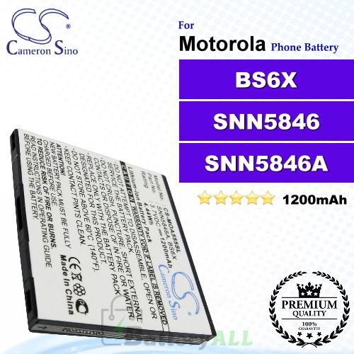 CS-MOA555SL For Motorola Phone Battery Model BS6X / SNN5846 / SNN5846A