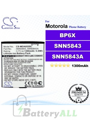 CS-MOA855SL For Motorola Phone Battery Model BP6X / SNN5843 / SNN5843A