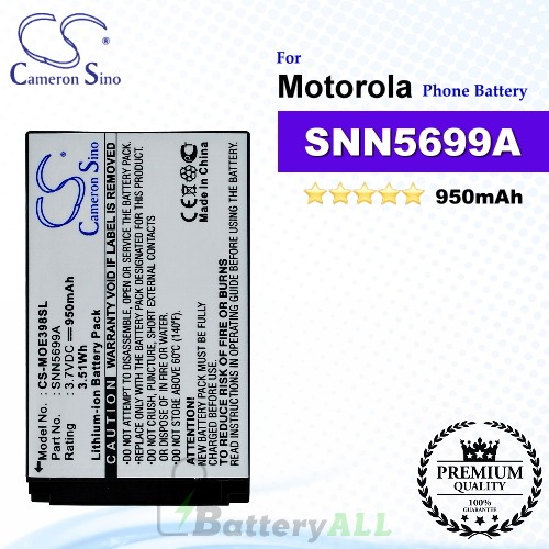 CS-MOE398SL For Motorola Phone Battery Model SNN5699A