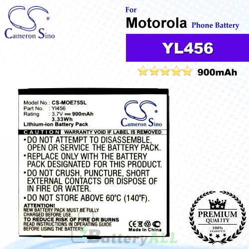 CS-MOE75SL For Motorola Phone Battery Model YL456