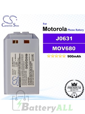 CS-MOV680SL For Motorola Phone Battery Model J0631 / MOV680