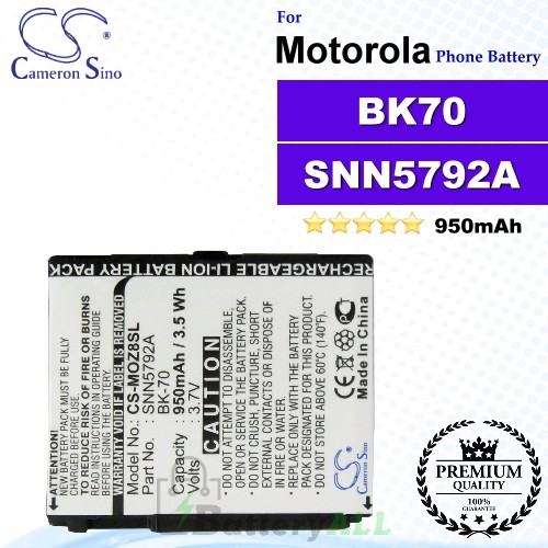 CS-MOZ8SL For Motorola Phone Battery Model BK70 / SNN5792A