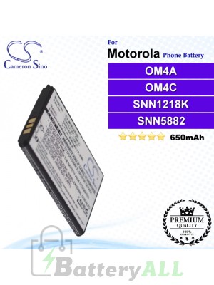 CS-MWX350SL For Motorola Phone Battery Model OM4A / OM4C / SNN1218K / SNN5882 / SNN5882A