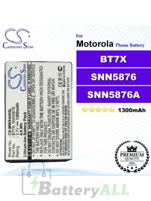 CS-MWX445SL For Motorola Phone Battery Model BT7X / SNN5876 / SNN5876A