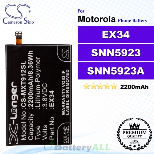 CS-MXT912SL For Motorola Phone Battery Model EX34 / SNN5923 / SNN5923A / SNN5923B