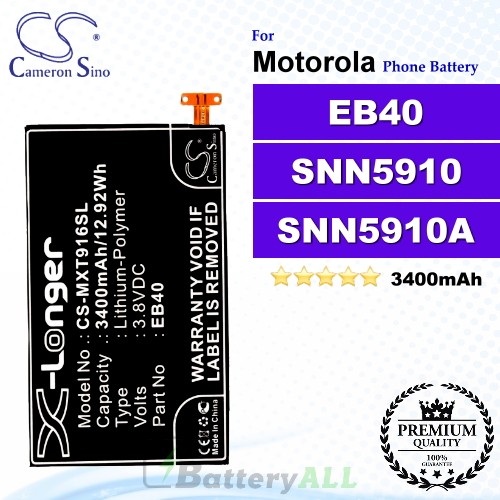 CS-MXT916SL For Motorola Phone Battery Model EB40 / SNN5910 / SNN5910A / SNN5910B