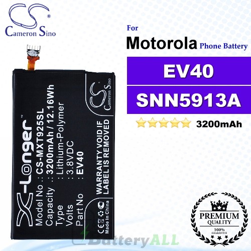 CS-MXT925SL For Motorola Phone Battery Model EV40 / SNN5913A