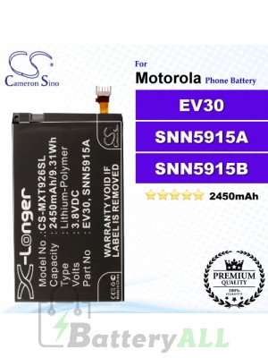 CS-MXT926SL For Motorola Phone Battery Model EV30 / SNN5915A / SNN5915B