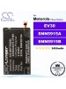 CS-MXT926SL For Motorola Phone Battery Model EV30 / SNN5915A / SNN5915B
