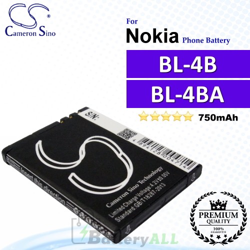 CS-NK4BML For Nokia Phone Battery Model BL-4B / BL-4BA