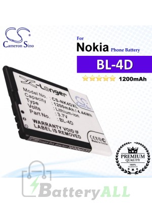 CS-NK4DXL For Nokia Phone Battery Model BL-4D