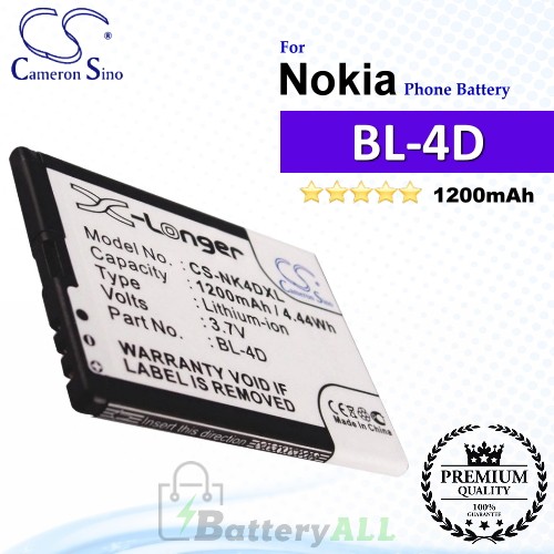 CS-NK4DXL For Nokia Phone Battery Model BL-4D