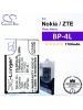 CS-NK4LXL For Nokia Phone Battery Model BP-4L