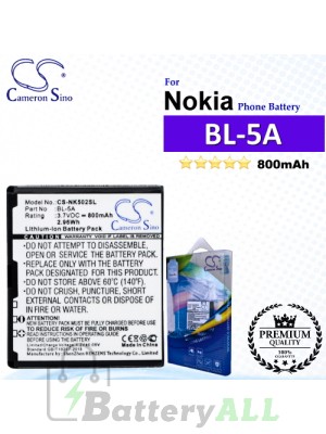 CS-NK502SL For Nokia Phone Battery Model BL-5A