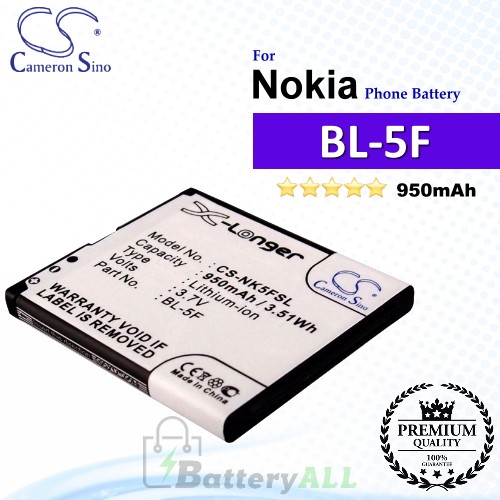 CS-NK5FSL For Nokia Phone Battery Model BL-5F