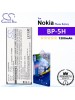 CS-NK5HSL For Nokia Phone Battery Model BP-5H