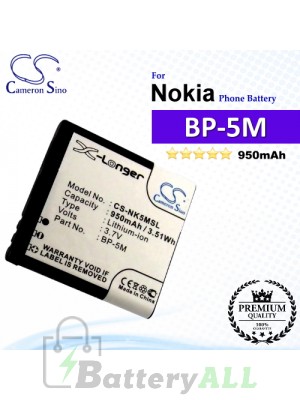 CS-NK5MSL For Nokia Phone Battery Model BP-5M