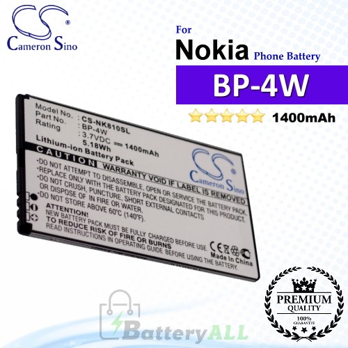 CS-NK810SL For Nokia Phone Battery Model BP-4W