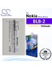 CS-NKB2MX For Nokia Phone Battery Model BLB-2