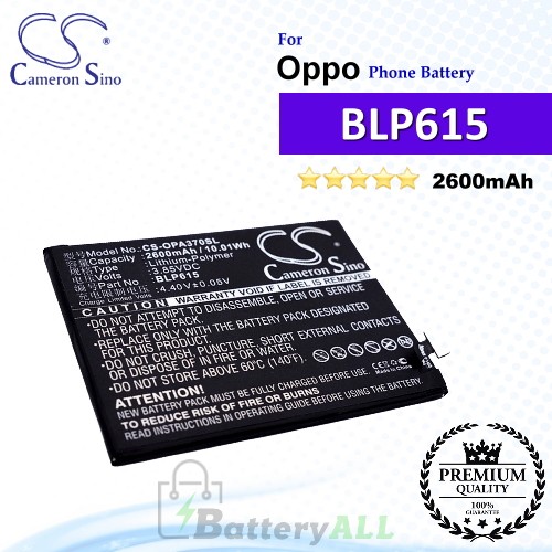 CS-OPA370SL For Oppo Phone Battery Model BLP615