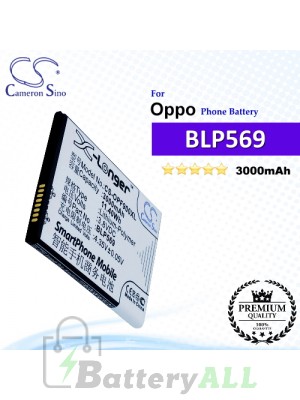 CS-OPF900XL For Oppo Phone Battery Model BLP569 / BLP575