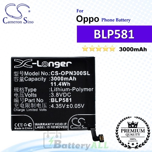 CS-OPN300SL For Oppo Phone Battery Model BLP581