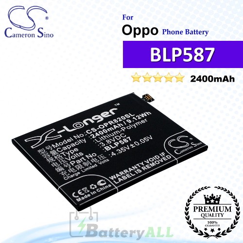 CS-OPR820SL For Oppo Phone Battery Model BLP587